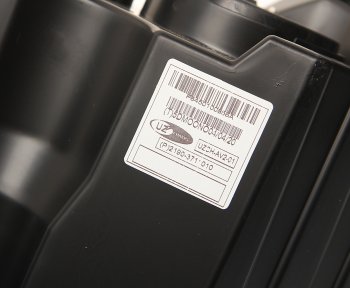 12 799 р. Фара блок ВАЗ-2190 FL правая АвтоВАЗ LADA 8450100856  с доставкой в г. Вологда. Увеличить фотографию 5