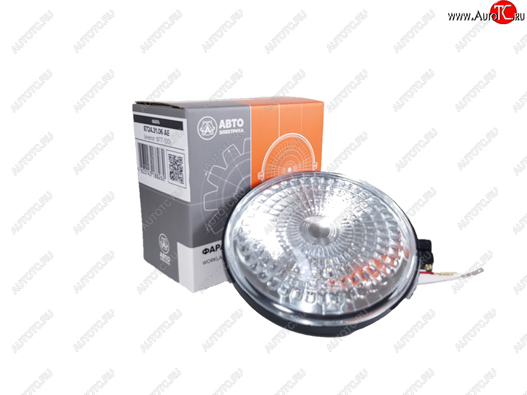 959 р. Фара рабочего света МТЗ круглая (металл) 12V AVTOELECTRICA AVTOELECTRICA 8724.3.06 ае  с доставкой в г. Вологда