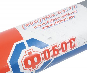 3 599 р. Глушитель HYUNDAI HD65,72,78 FOBOS FOBOS 8852  с доставкой в г. Вологда. Увеличить фотографию 3