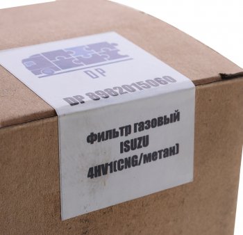 3 689 р. Фильтр газовый ПАЗ-3203,Simaz дв.ISUZU 4HV1(CNGметан) DP DINAMIKA PARTS 8982015060  с доставкой в г. Вологда. Увеличить фотографию 4