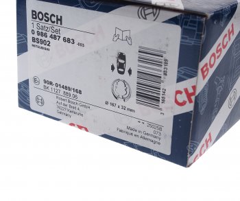 2 869 р. Колодки тормозные задние барабанные (4шт.) BOSCH Mitsubishi Lancer 9 CS универсал 1-ый рестайлинг (2003-2005)  с доставкой в г. Вологда. Увеличить фотографию 4
