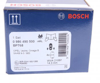 1 769 р. Колодки тормозные задние (4шт.) BOSCH Opel Omega A универсал (1986-1994)  с доставкой в г. Вологда. Увеличить фотографию 3