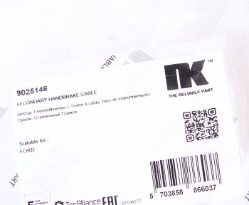 859 р. Трос стояночного тормоза FORD Focus (04-08),C-Max (10-) задний NK NK 9025146  с доставкой в г. Вологда. Увеличить фотографию 2