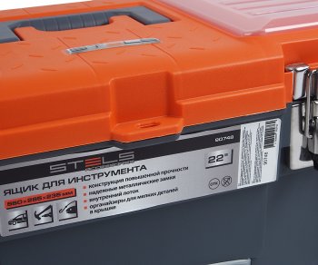 2 799 р. Ящик для инструмента 560х235х285мм STELS STELS 90748       с доставкой в г. Вологда. Увеличить фотографию 4