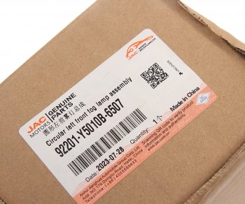 2 899 р. Фара противотуманная JAC N350 левая OE JAC 92201-y5010b-6507  с доставкой в г. Вологда. Увеличить фотографию 3
