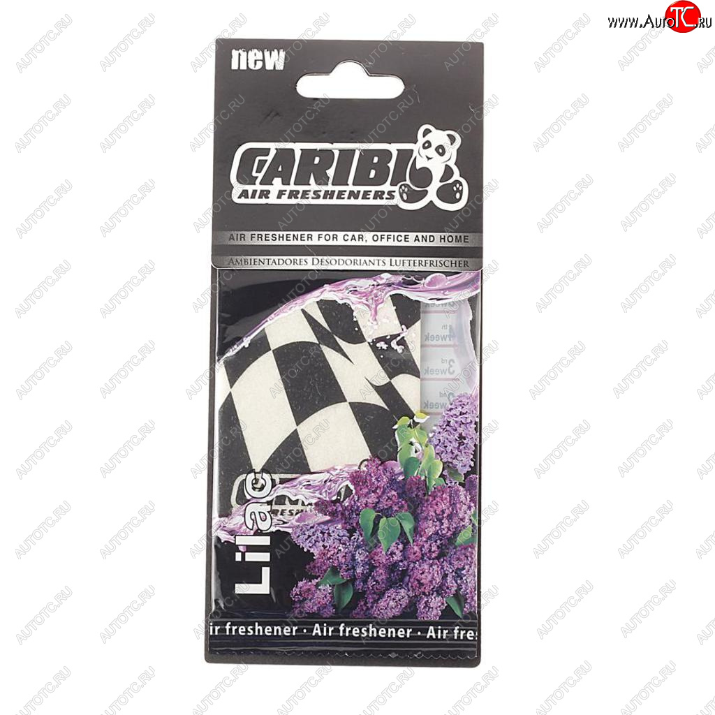 92 р. Ароматизатор подвесной пластина (сирень) Formula-1 CARIBI CARIBI 93156  с доставкой в г. Вологда