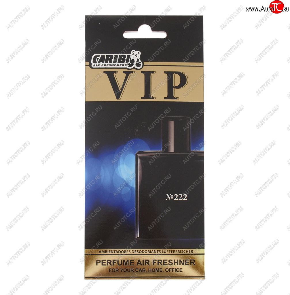231 р. Ароматизатор подвесной пластина (№222 BLEU de CHANEL) CARIBI CARIBI 98991  с доставкой в г. Вологда