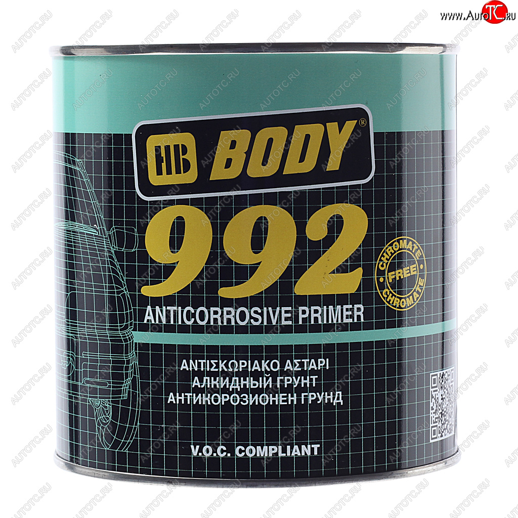 899 р. Грунт черный 1кг 992 BODY BODY 9920200001  с доставкой в г. Вологда