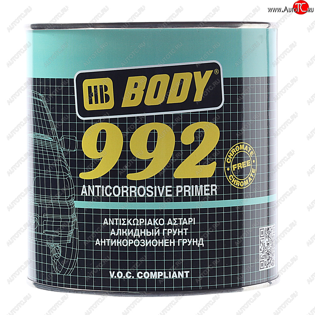 899 р. Грунт коричневый 1кг 992 BODY BODY 9920900001  с доставкой в г. Вологда