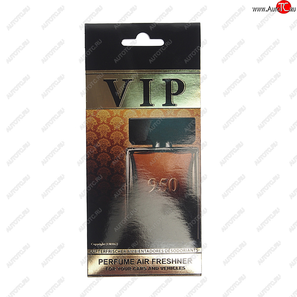 230 р. Ароматизатор подвесной пластина (№950 The One for Men) CARIBI CARIBI 99264  с доставкой в г. Вологда