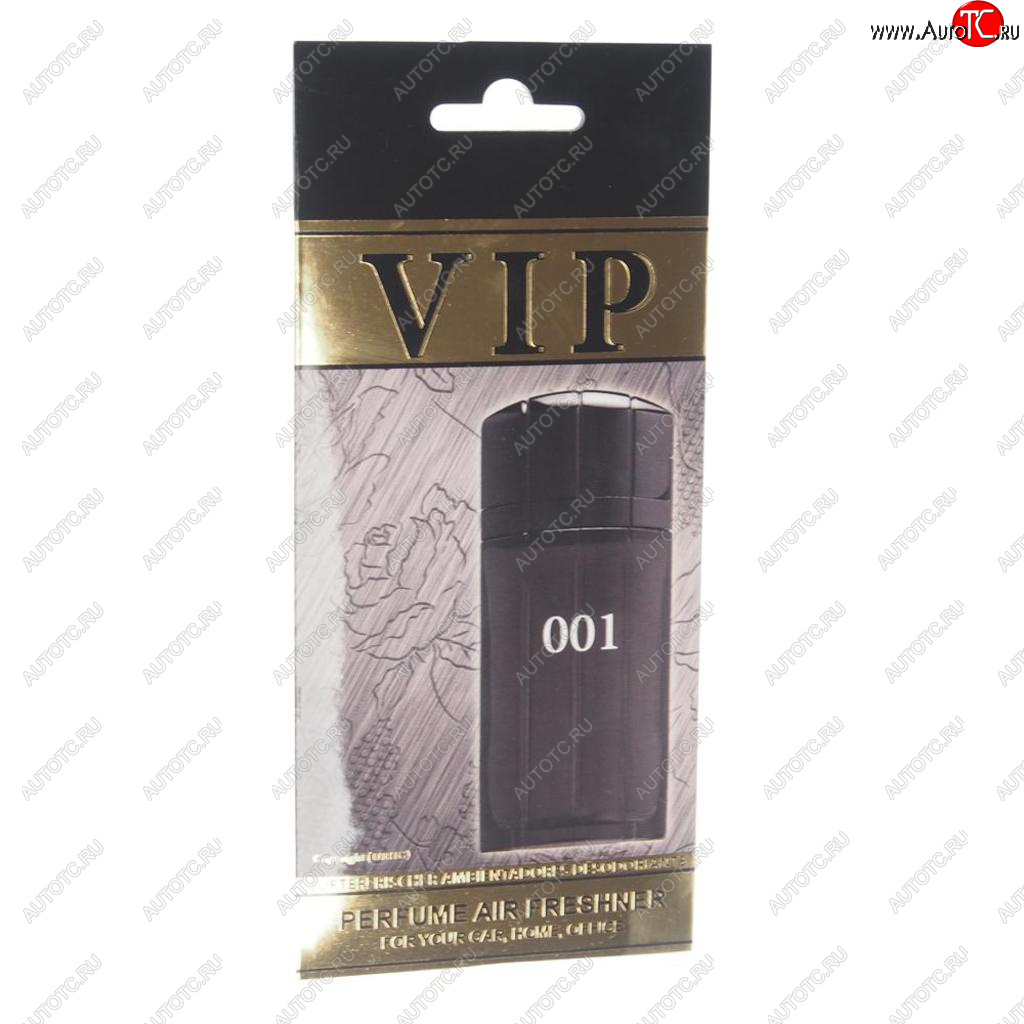 234 р. Ароматизатор подвесной пластина (№001 Paco Rabanne Black XS) CARIBI CARIBI 99523  с доставкой в г. Вологда