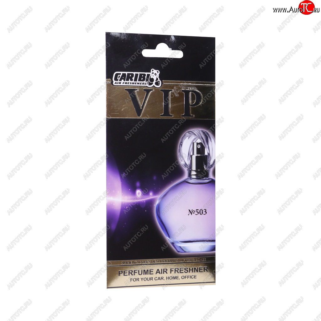 234 р. Ароматизатор подвесной пластина (№503 Dior Homme Sport Dior) CARIBI CARIBI 99929  с доставкой в г. Вологда