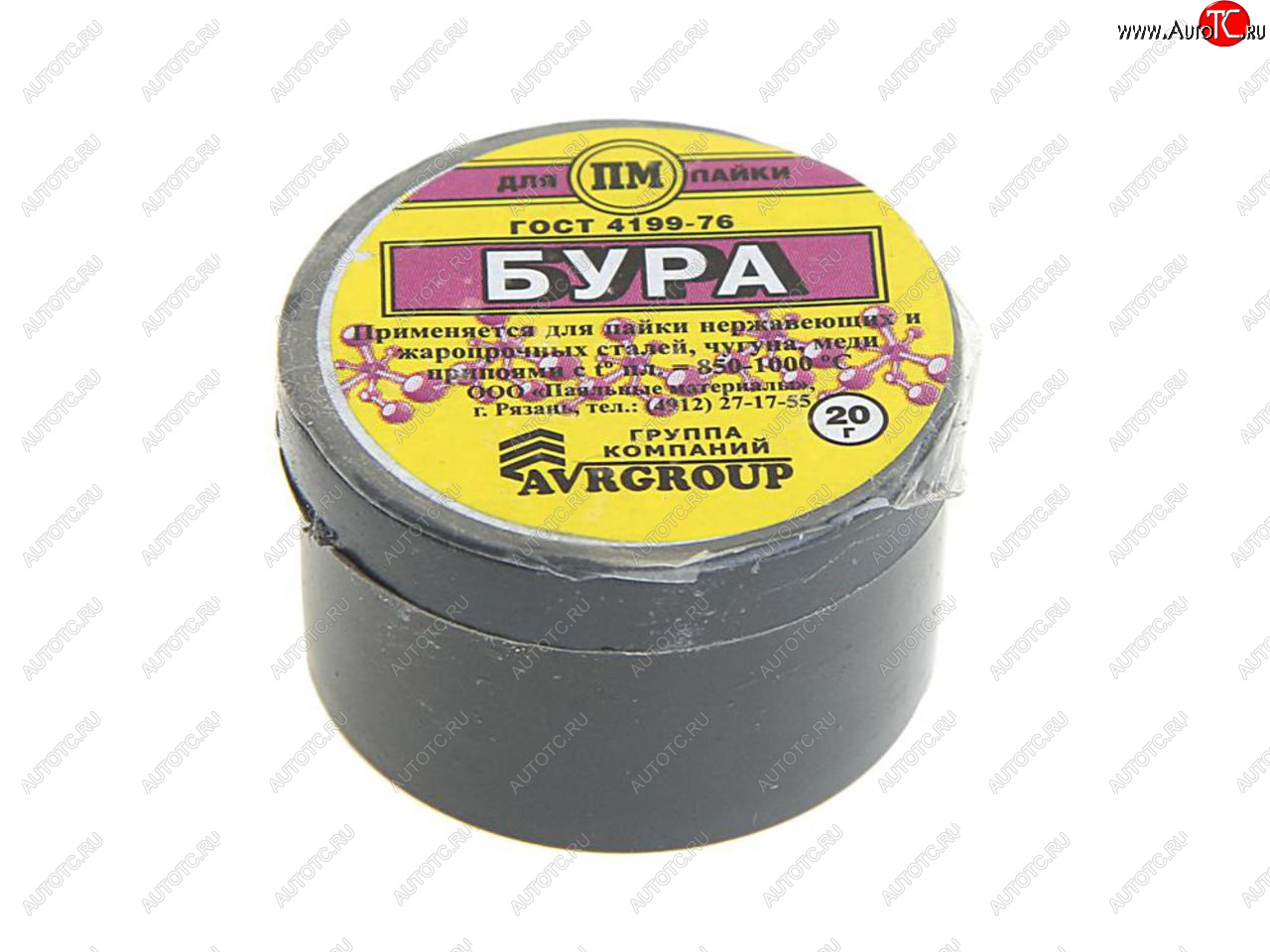 24 р. Флюс Бура для пайки 20г банка пластик ВТО ВТО а010010  с доставкой в г. Вологда