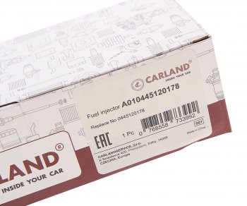 13 949 р. Форсунка ЯМЗ-534,536 ЕВРО-4 (аналог BOSCH 0445120178) CARLAND CARLAND a010445120178 CARLAND a010445120178  с доставкой в г. Вологда. Увеличить фотографию 5