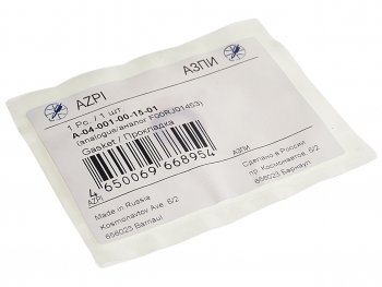 107 р. Шайба КАМАЗ форсунки 7х15х1,5мм(под форсунку 0445120123,А-04-024-00-00-00)аналогBOSCH F00RJ01453АЗПИ АЗПИ а-04-001-00-15-01  с доставкой в г. Вологда. Увеличить фотографию 2