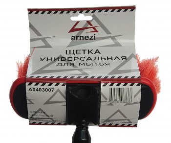 699 р. Щетка для мойки автомобиля 69см черно-красная ARNEZI ARNEZI a0403007  с доставкой в г. Вологда. Увеличить фотографию 2