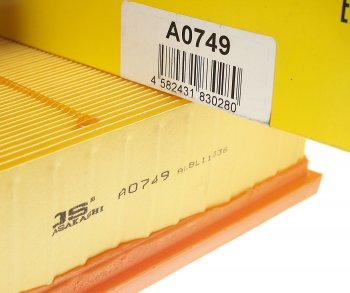 1 779 р. Фильтр воздушный FORD Ecosport JS ASAKASHI JS ASAKASHI a0749  с доставкой в г. Вологда. Увеличить фотографию 2