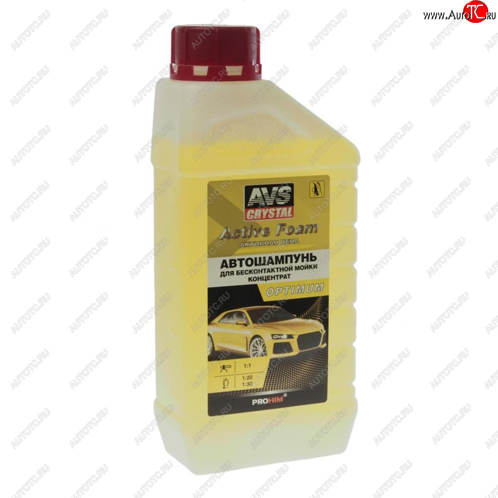 203 р. Шампунь для бесконтактной мойки Active Foam Optimum 1л AVS AVS a07533s  с доставкой в г. Вологда