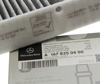 9 449 р. Фильтр воздушный салона MERCEDES E (W213) угольный ОЕ MERCEDES a1678350400 MERCEDES a1678350400  с доставкой в г. Вологда. Увеличить фотографию 2