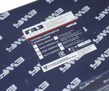 36 899 р. Головка блока ГАЗель Next дв.УМЗ-А305 EvoTech (под ГБО) в сборе с клапанами (ОАО УМЗ) УМЗ а305.1003010-20  с доставкой в г. Вологда. Увеличить фотографию 6