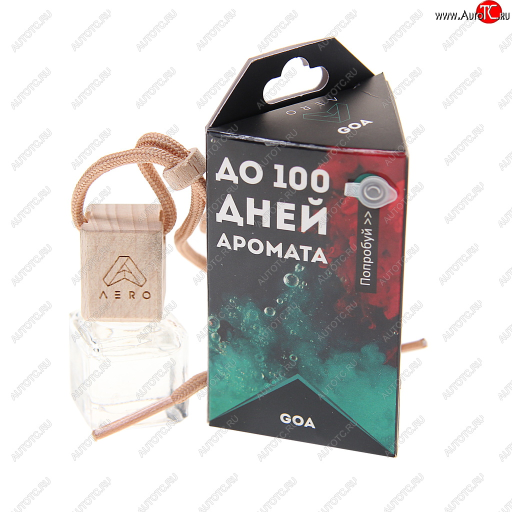 339 р. Ароматизатор подвесной жидкостный (goa) 5мл AERO AERO а 4  с доставкой в г. Вологда