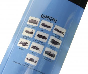 599 р. Щетка стеклоочистителя 500мм гибридная Multi Hybrid Line (адаптер 10 в 1) AVS AVS a40384s  с доставкой в г. Вологда. Увеличить фотографию 3