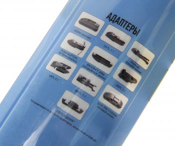 599 р. Щетка стеклоочистителя 550мм гибридная Multi Hybrid Line (адаптер 10 в 1) AVS AVS a40386s  с доставкой в г. Вологда. Увеличить фотографию 3