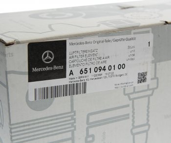 6 749 р. Фильтр воздушный MERCEDES C (W220) OE MERCEDES a6510940100 MERCEDES a6510940100  с доставкой в г. Вологда. Увеличить фотографию 3