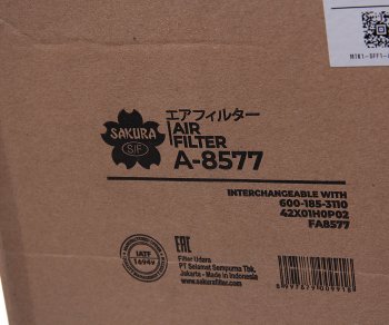 3 099 р. Фильтр воздушный JCB JS220,240,260 внешний SAKURA SAKURA a8577  с доставкой в г. Вологда. Увеличить фотографию 3
