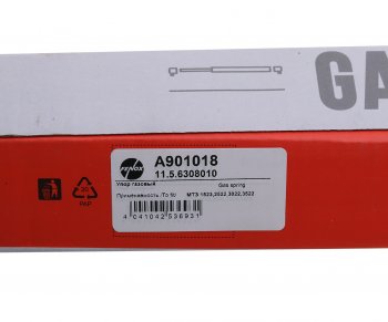 1 269 р. Амортизатор МТЗ упор капота L=600 600N FENOX FENOX a901018  с доставкой в г. Вологда. Увеличить фотографию 4
