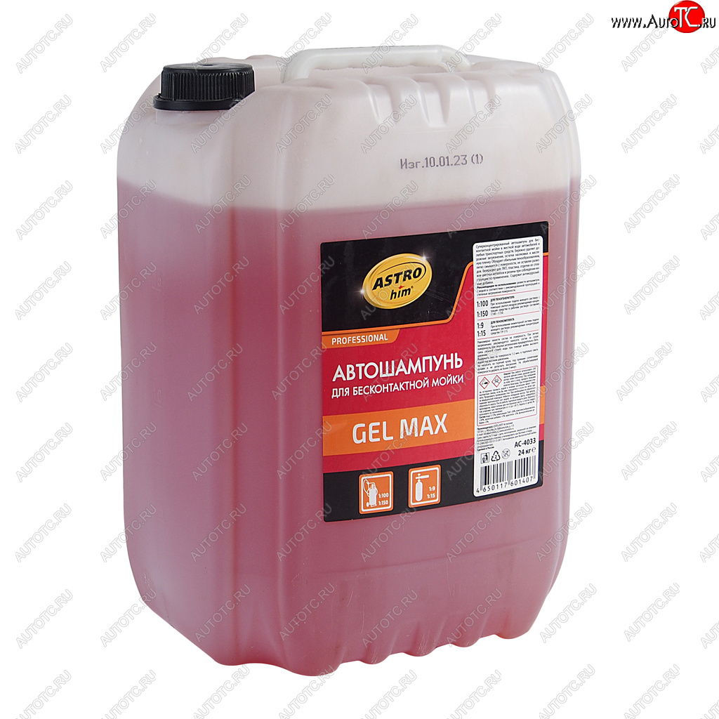5 699 р. Шампунь для бесконтактной мойки 24л GEL MAX ASTROHIM ASTROHIM ac-4033  с доставкой в г. Вологда