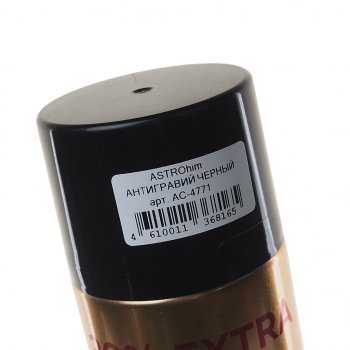 629 р. Антигравий черный аэрозоль 1л Antiruster ASTROHIM ASTROHIM ac-4771  с доставкой в г. Вологда. Увеличить фотографию 2