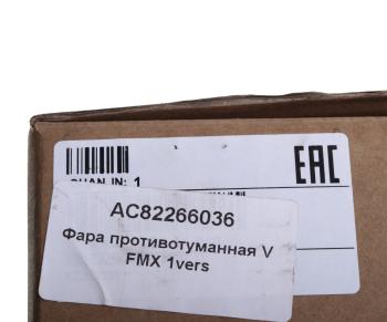 1 979 р. Фара противотуманная MAN MERCEDES VOLVO FM,FM13 ALFA CAR ALFA CAR ac82266036  с доставкой в г. Вологда. Увеличить фотографию 4