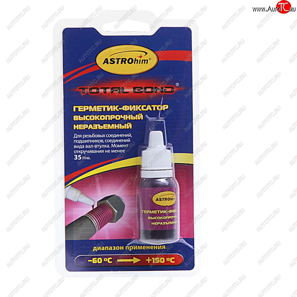189 р. Фиксатор резьбы сверхсильной фиксации (-60С+150С) 6мл ASTROHIM ASTROHIM ac-9011  с доставкой в г. Вологда