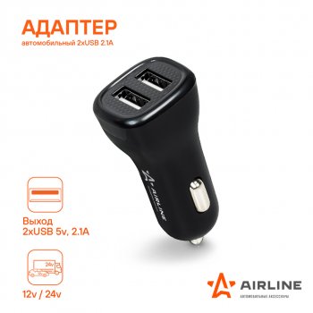 349 р. Устройство зарядное в прикуриватель 2USB 12-24V 2.1А AIRLINE AIRLINE ach-2u-04  с доставкой в г. Вологда. Увеличить фотографию 2