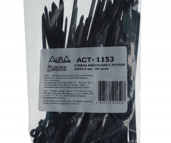 399 р. Хомут-стяжка 150х3.6 нейлон черный (100шт.) AURA AURA act-1153  с доставкой в г. Вологда. Увеличить фотографию 2