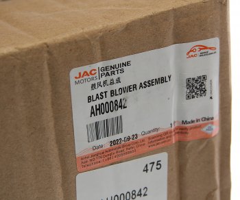 8 649 р. Вентилятор JAC N120,N350 отопителя салона в сборе OE JAC ah000842  с доставкой в г. Вологда. Увеличить фотографию 6