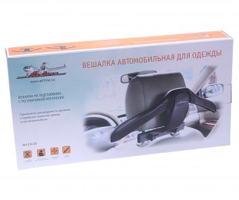 1 079 р. Вешалка в автомобиль на подголовник пластик AIRLINE AIRLINE ah-ch-02  с доставкой в г. Вологда. Увеличить фотографию 3