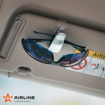 171 р. Держатель очков на солнцезащитный козырек серебристый AIRLINE AIRLINE ah-gh-01  с доставкой в г. Вологда. Увеличить фотографию 6