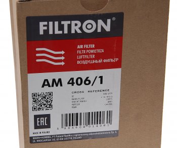 2 099 р. Фильтр воздушный IVECO Daily FILTRON FILTRON am4061  с доставкой в г. Вологда. Увеличить фотографию 3