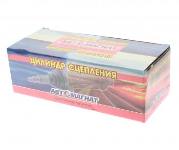 2 699 р. Цилиндр сцепления главный ПАЗ Вектор Next,ГАЗон Next C41RB3 в сборе АВТОМАГНАТ АВТОМАГНАТ am-72-011  с доставкой в г. Вологда. Увеличить фотографию 3