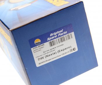 1 589 р. Датчик уровня топлива DAEWOO Nexia (95-) AMD AMD amd.sen45  с доставкой в г. Вологда. Увеличить фотографию 4