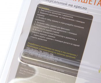 539 р. Держатель планшета на подголовник 150-250мм AIRLINE AIRLINE ams-u-11  с доставкой в г. Вологда. Увеличить фотографию 3