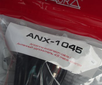 669 р. Удлинитель антенны 4.5м AURA AURA anx-1045  с доставкой в г. Вологда. Увеличить фотографию 2