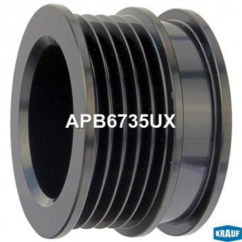 Шкив OPEL Astra (00-) генератора KRAUF KRAUF apb6735ux