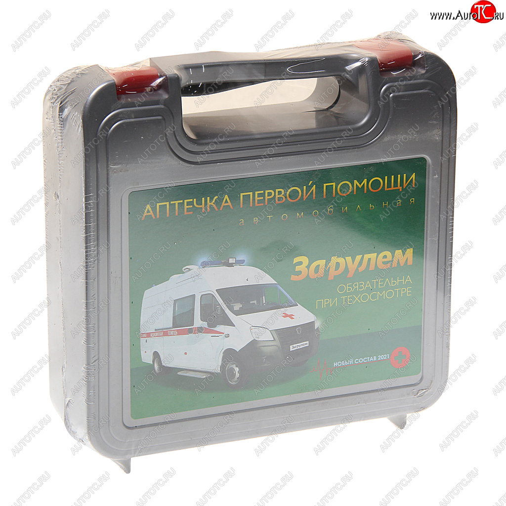 479 р. Аптечка автомобильная (Приказ 1080Н) ЗА РУЛЕМ ЗА РУЛЕМ апп-241  с доставкой в г. Вологда
