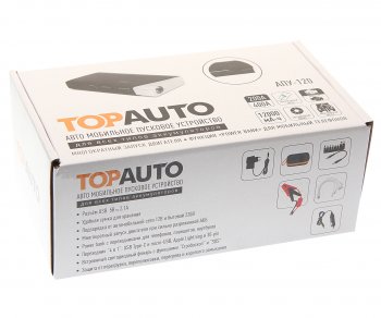 3 699 р. Устройство пусковое 12V 400A 12000мАч (power bank) ТОП АВТО ТОП АВТО apu120  с доставкой в г. Вологда. Увеличить фотографию 5