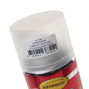 519 р. Антигравий прозрачный аэрозоль 650мл Antiruster ASTROHIM ASTROHIM ас-498  с доставкой в г. Вологда. Увеличить фотографию 2