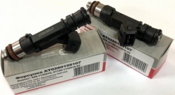 1 549 р. Форсунка ЗМЗ-406,УМЗ-4216 топливная АВТОТРЕЙД АВТОТРЕЙД at0280158107  с доставкой в г. Вологда. Увеличить фотографию 4