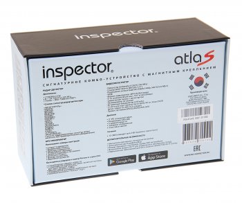 27 999 р. Видеорегистратор с радар-детектором GPS INSPECTOR INSPECTOR atlas signature+emap INSPECTOR atlas signature+emap  с доставкой в г. Вологда. Увеличить фотографию 5